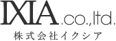 IXIA.co.,ltd. 株式会社イクシア